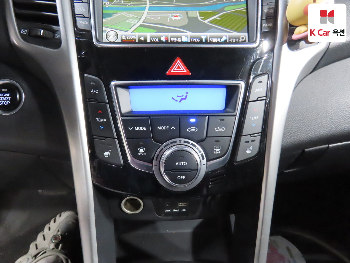 Hyundai i30 2015 - Image 16