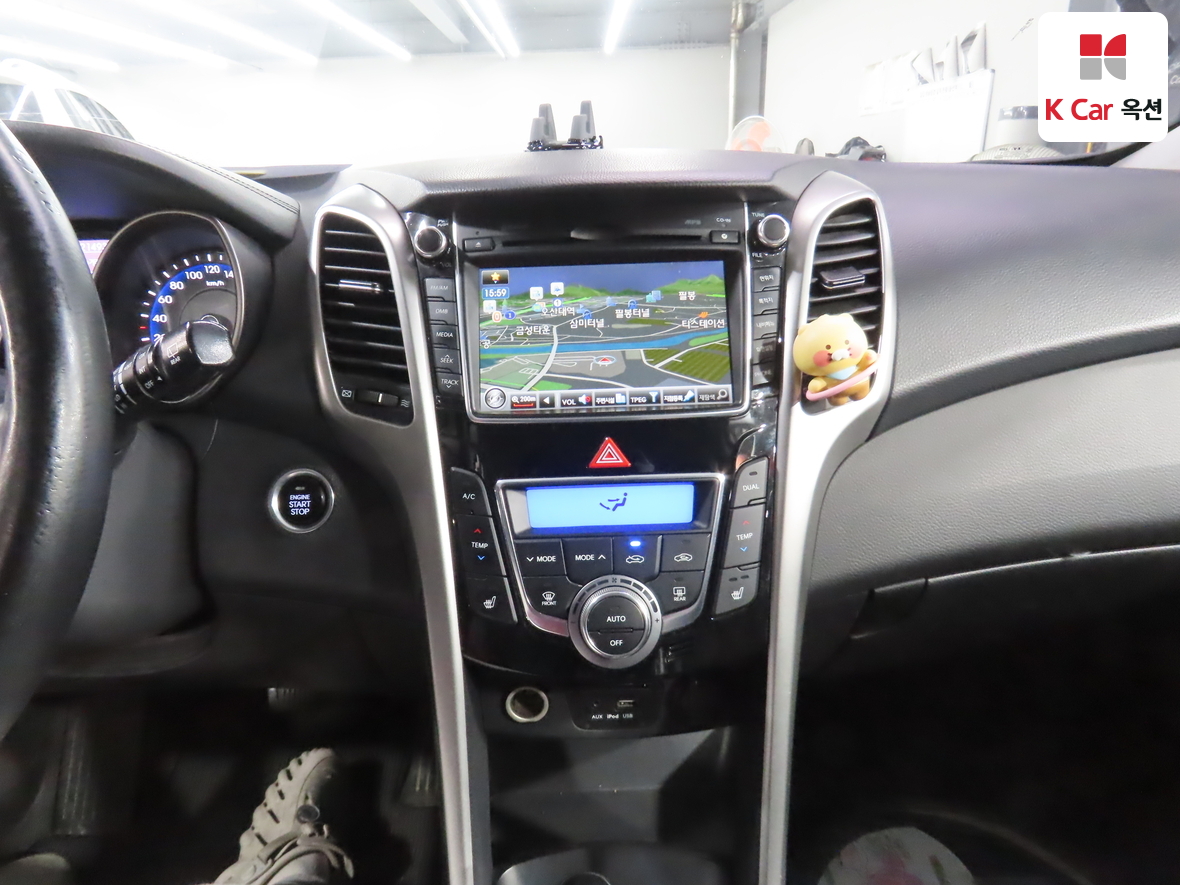 Hyundai i30 2015 - Image 6
