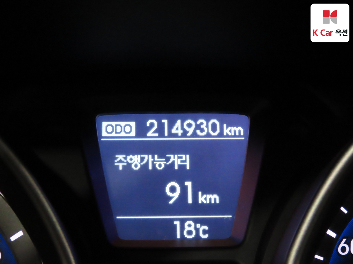 Hyundai i30 2015 - Image 4
