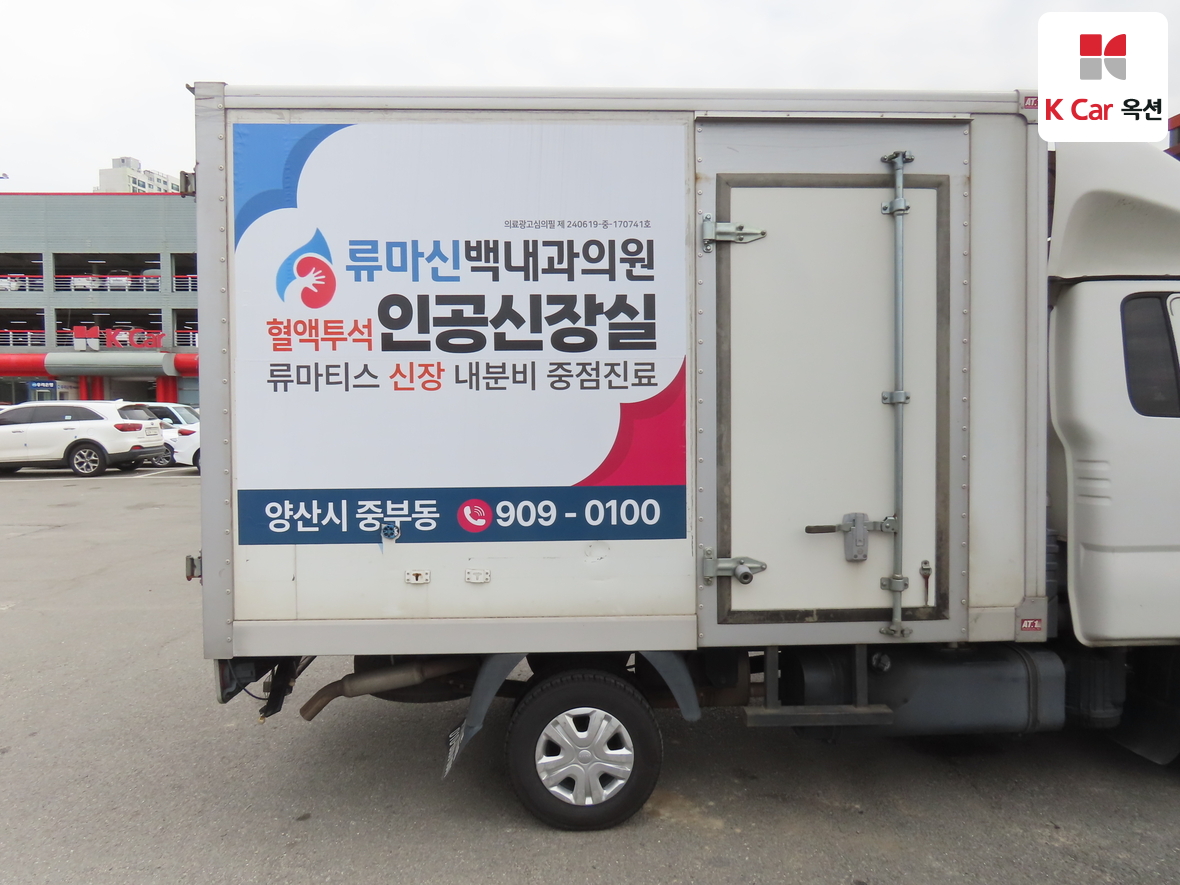 한국지엠 트럭 2018 - 이미지 38