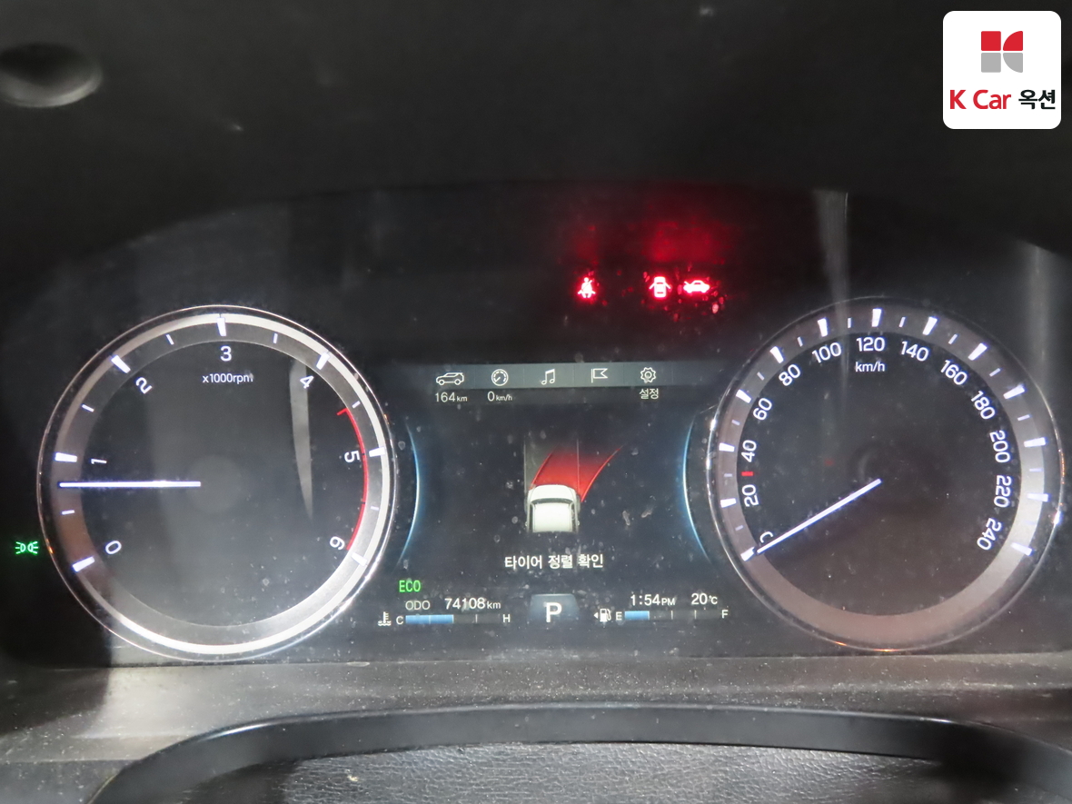 KG Mobility Rexton Sports 2019 - Image 5