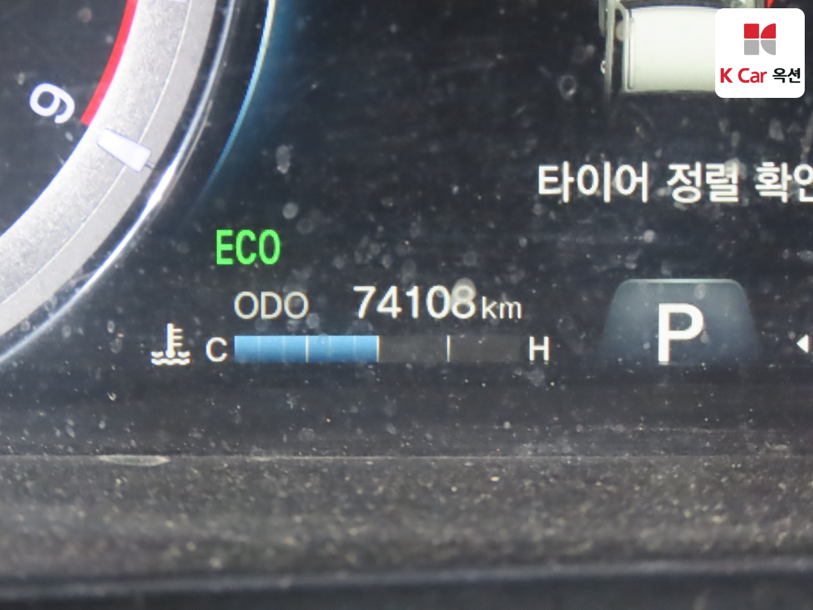 KG Mobility Rexton Sports 2019 - Image 4