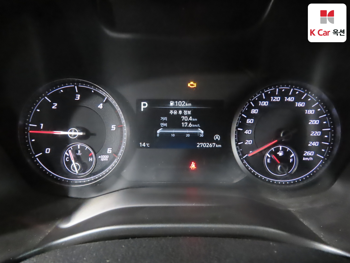 Hyundai SANTAFE 2021 - Image 5