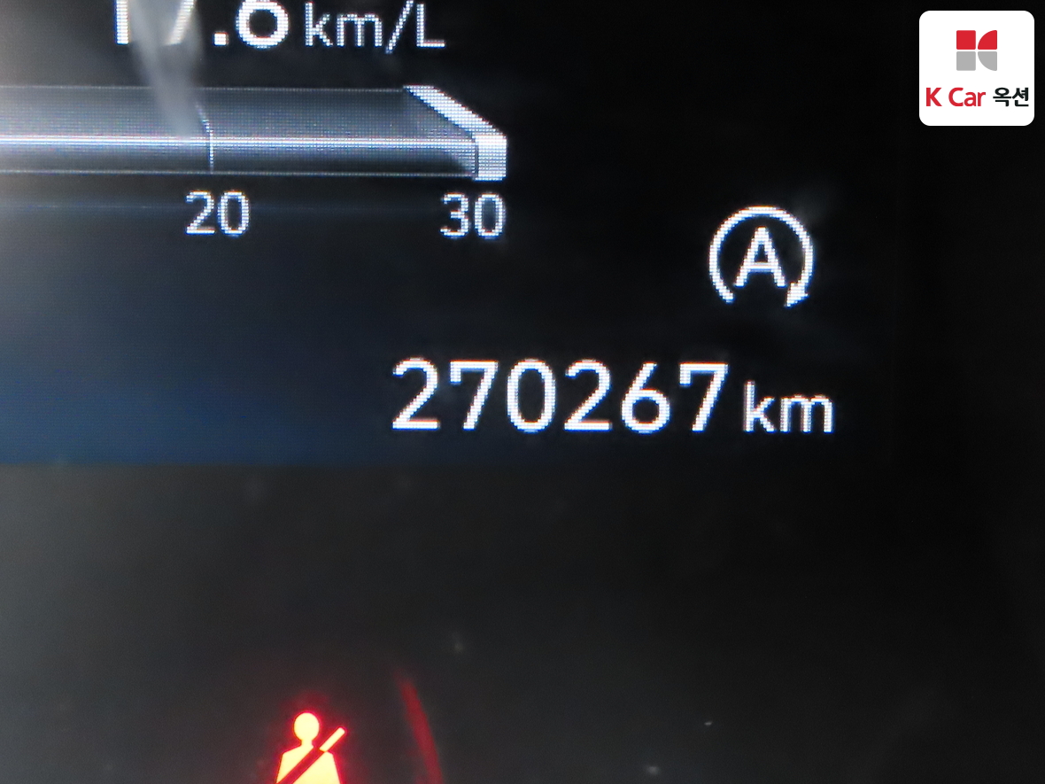 Hyundai SANTAFE 2021 - Image 4