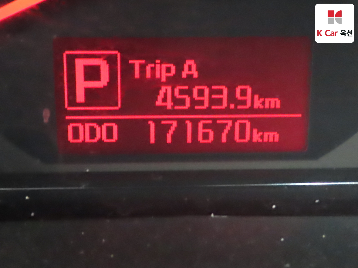 Kia Sportage - 4
