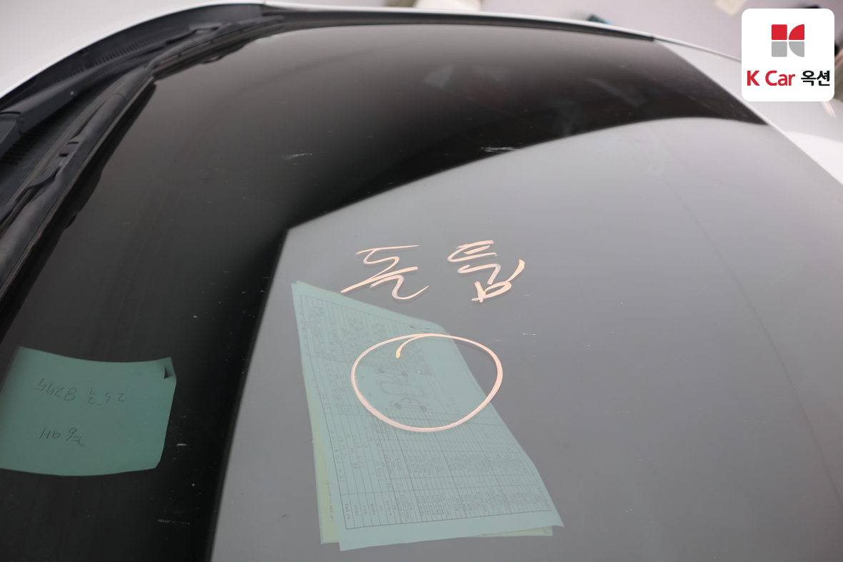 Hyundai Sonata - 32