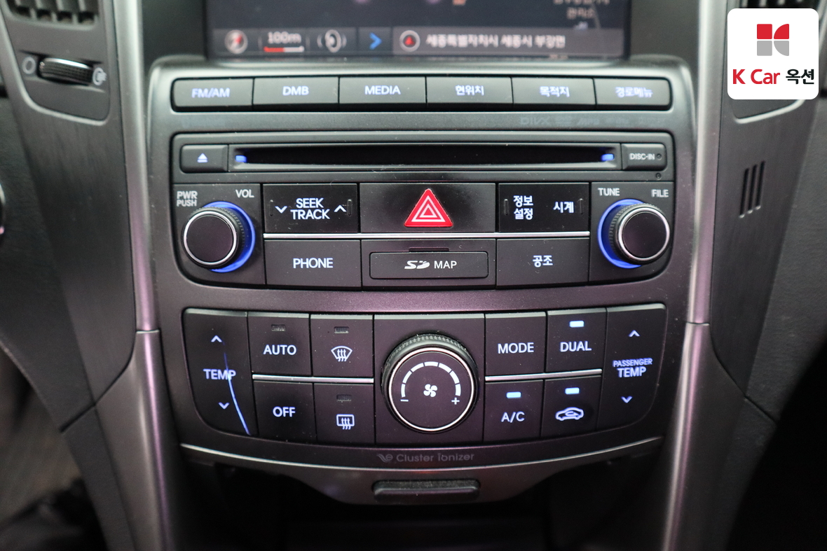 Hyundai Sonata - 14