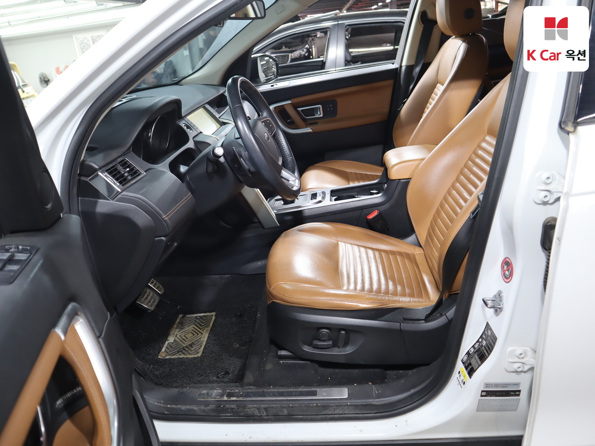 LAND-ROVER 디스커버리 2019 - 이미지 18