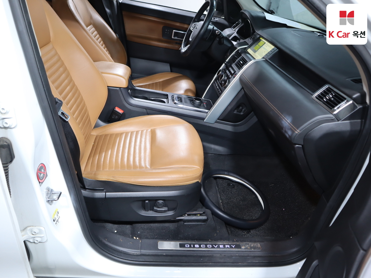 LAND-ROVER 디스커버리 2019 - 이미지 33