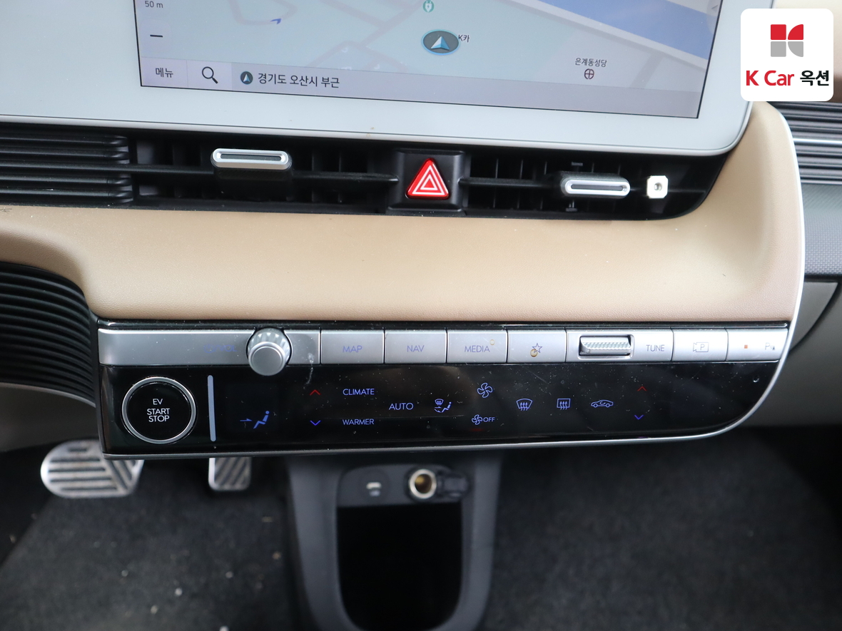 Hyundai Ioniq 5 - 15