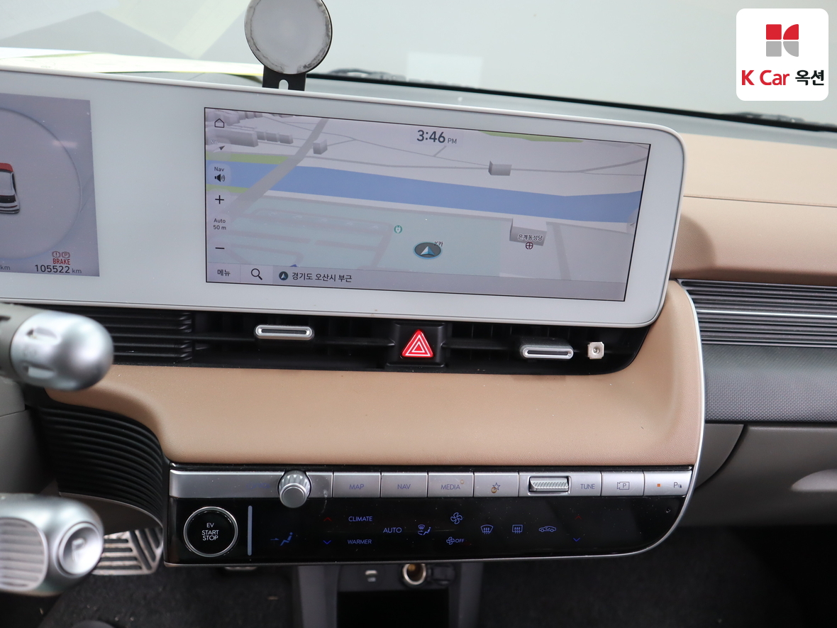 Hyundai Ioniq 5 - 6