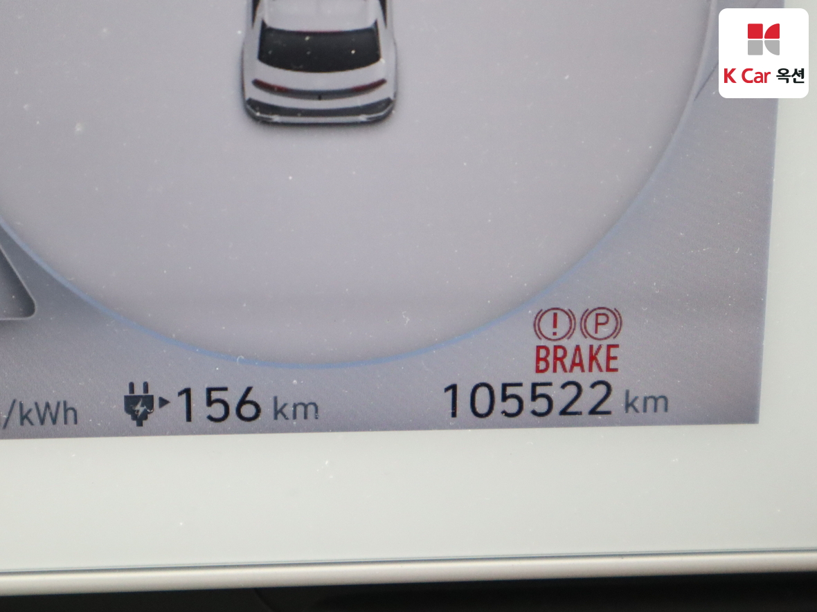 Hyundai Ioniq 5 - 4