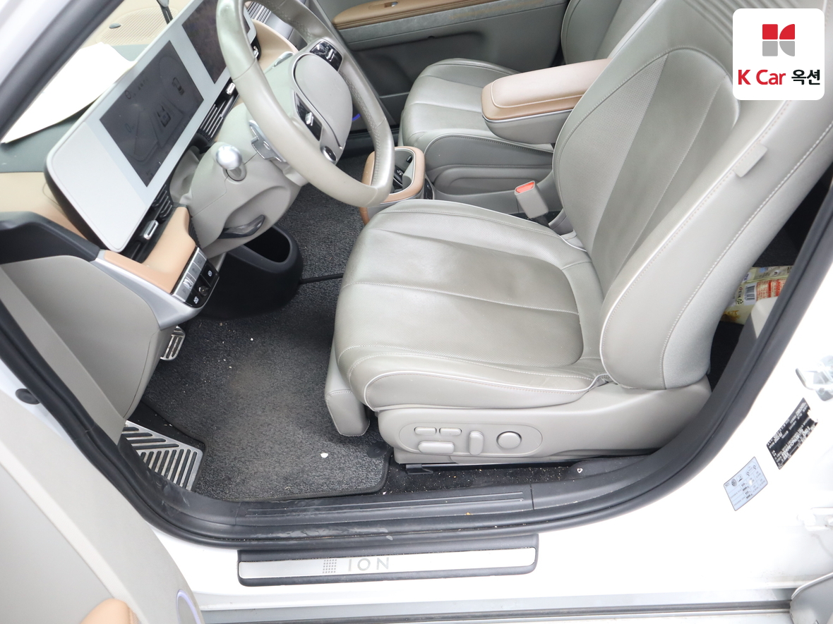 Hyundai Ioniq 5 - 18