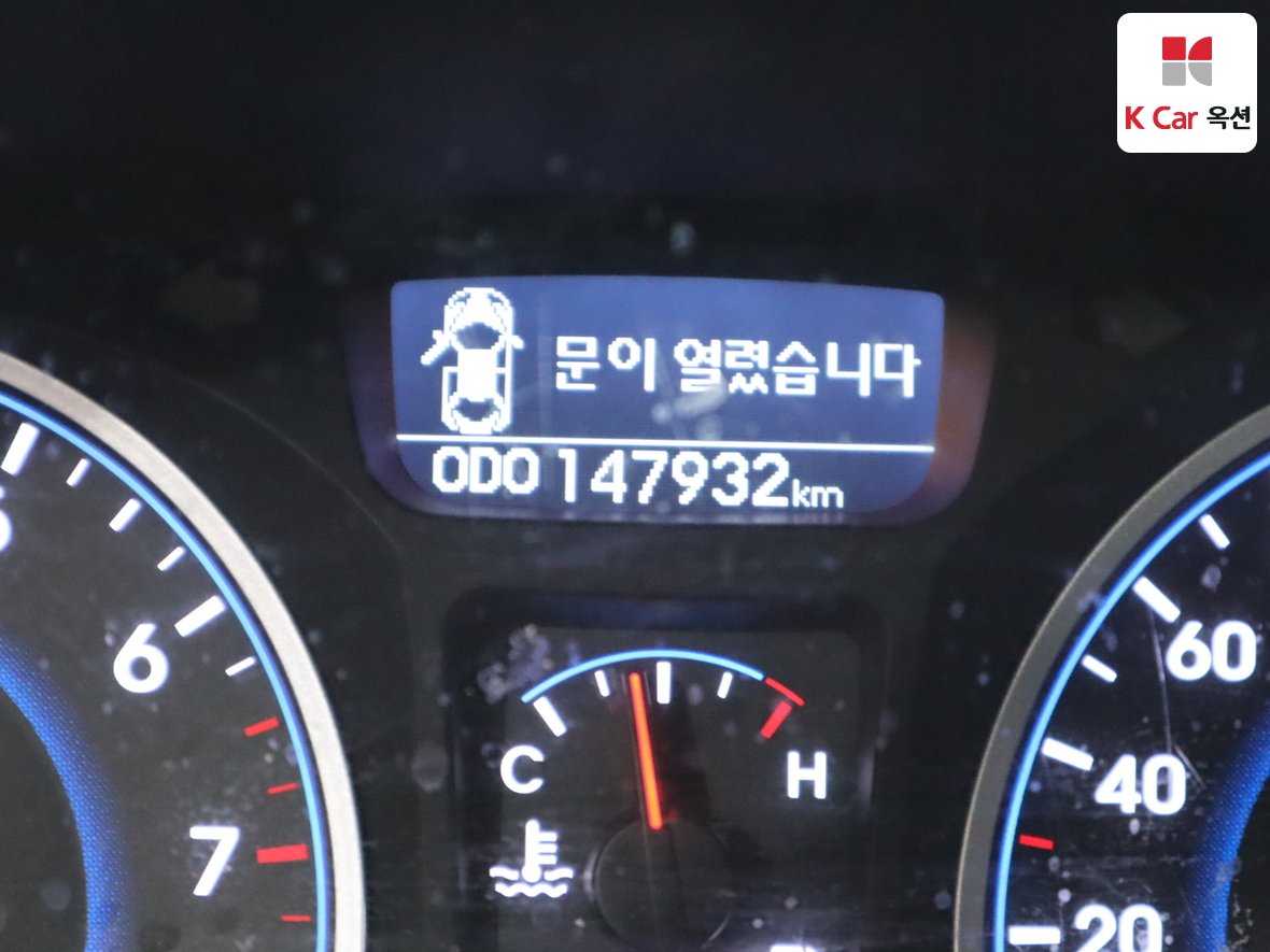 현대자동차 아반떼 - 4