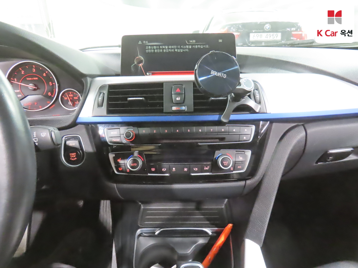 BMW 3 Series - 6