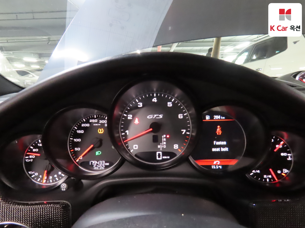 PORSCHE 파나메라 2013 - 이미지 5