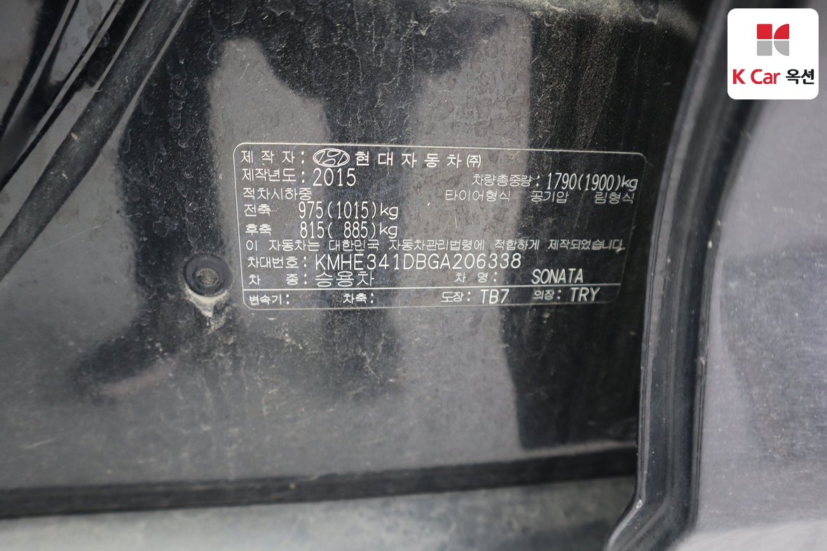 Hyundai Sonata - 20