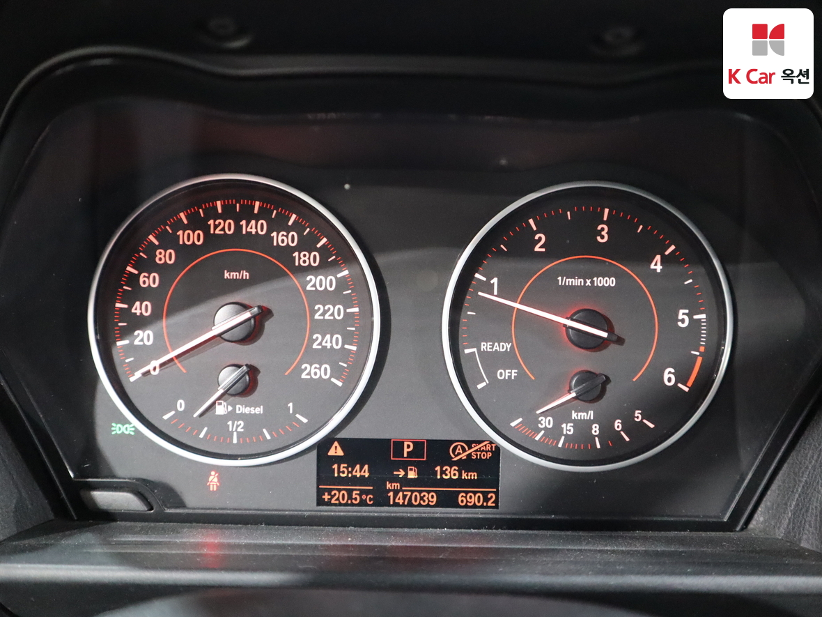 BMW 1 Series - 5