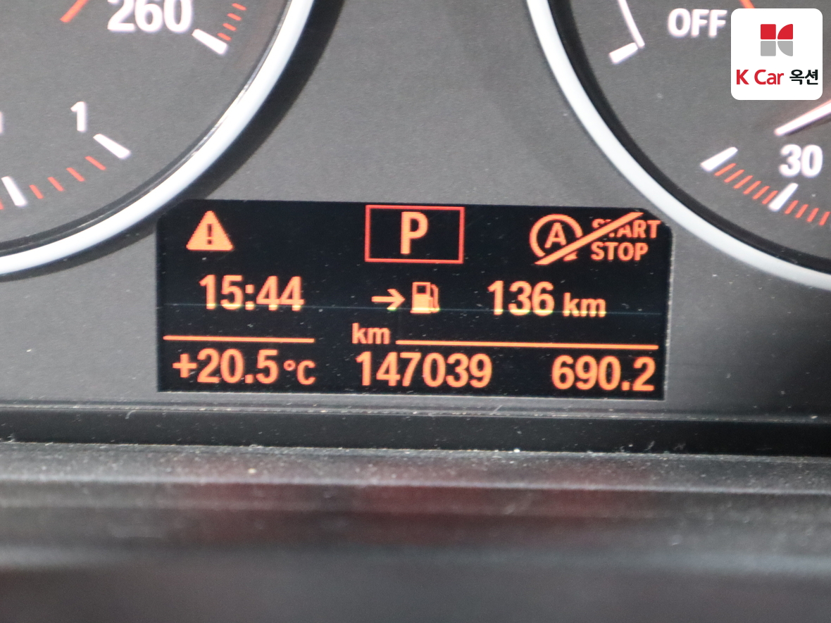 BMW 1 Series - 4