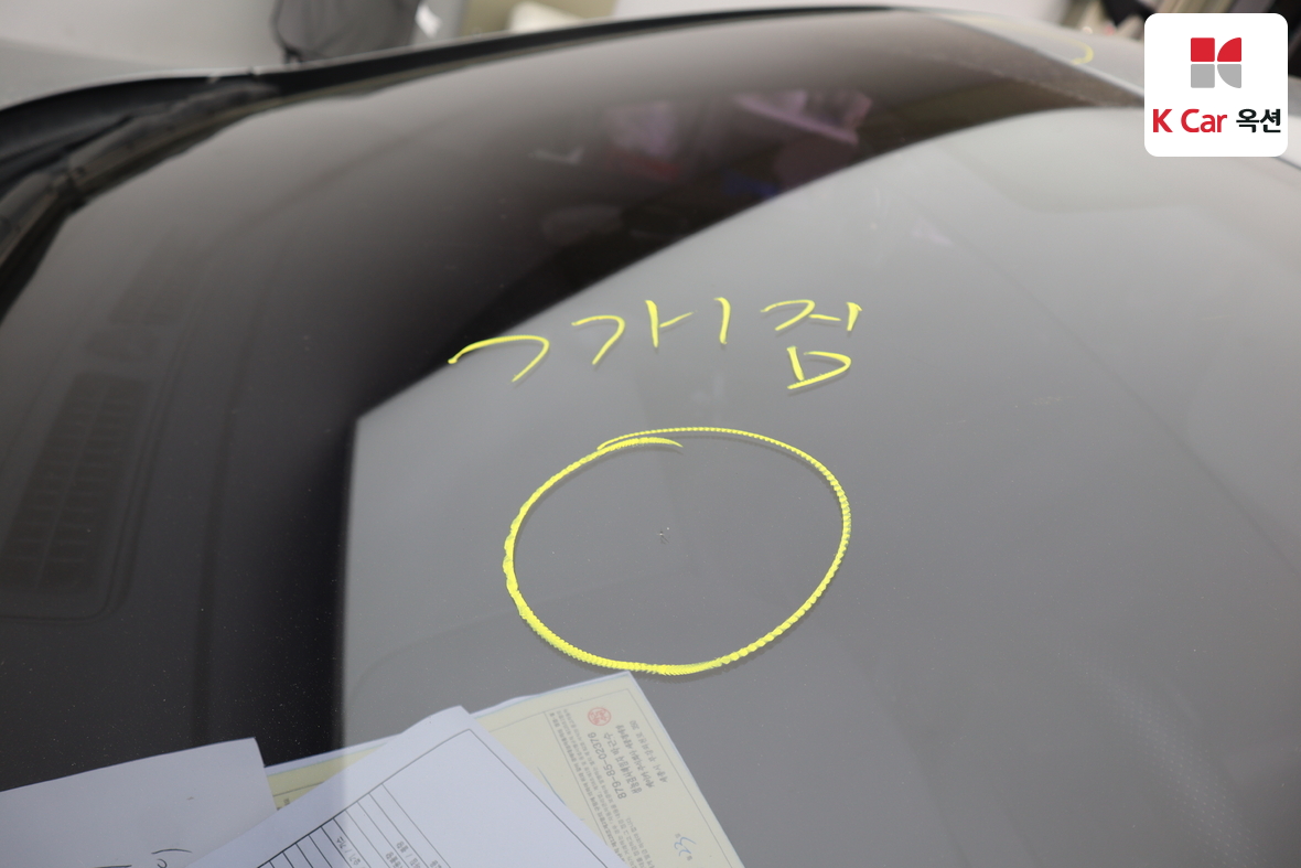 Hyundai Sonata - 32