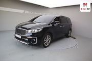 Kia New Carnival