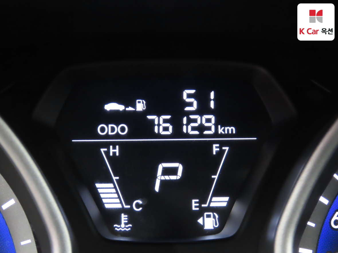 Hyundai Elantra 2012 - Image 4