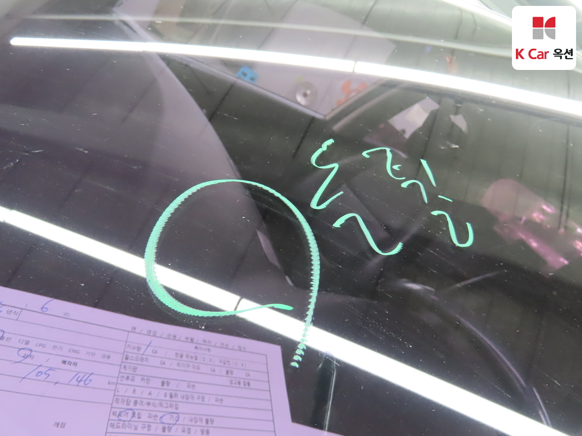 Kia Morning 2016 - Image 35
