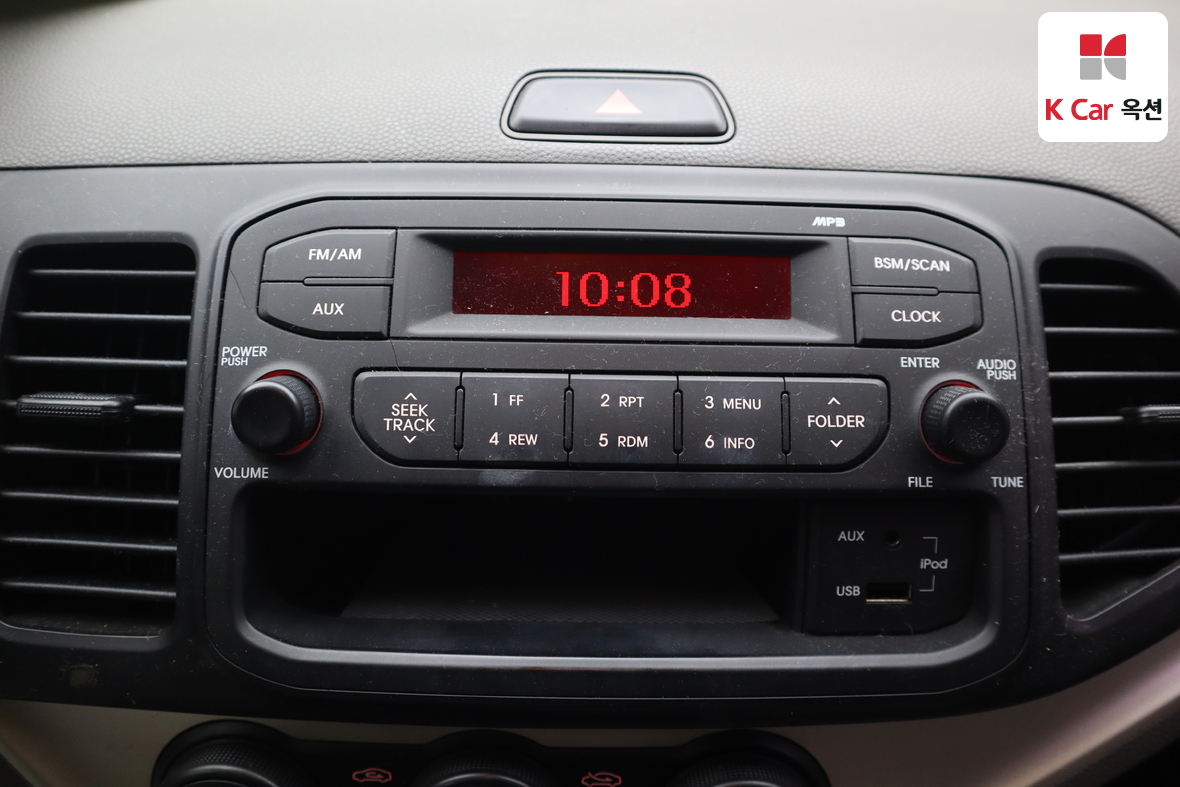 Kia Morning - 13