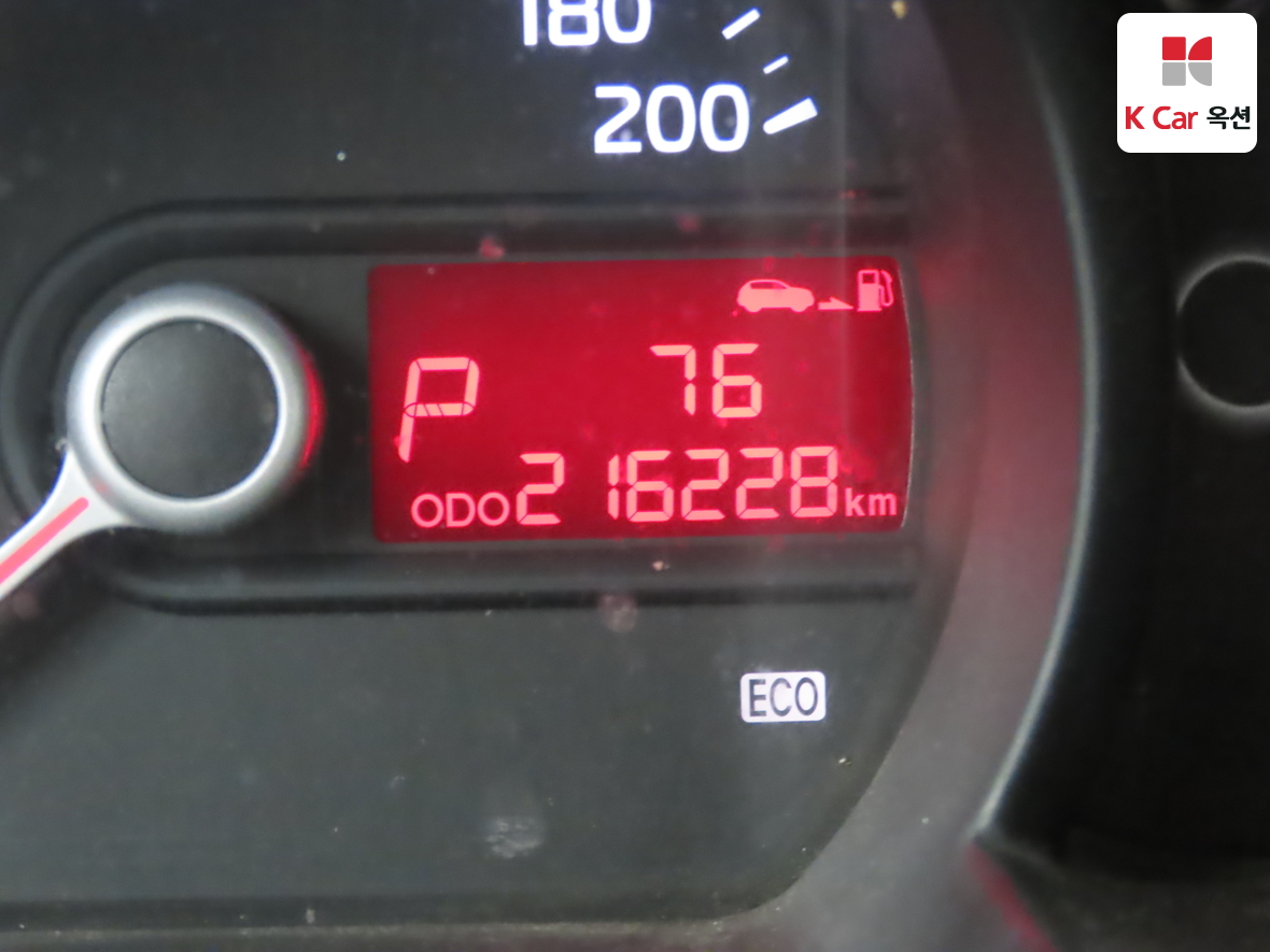 Kia Morning - 4