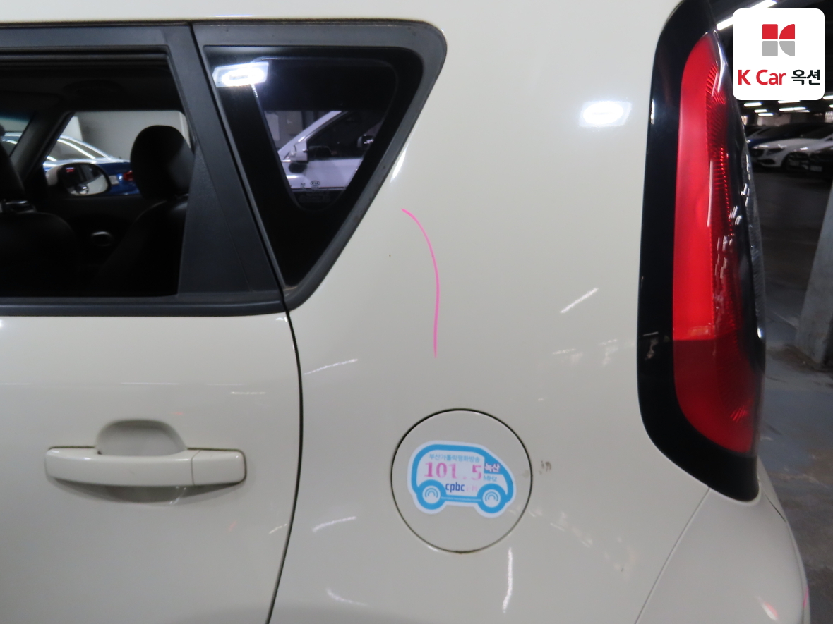 كيا سول 2016 - صورة 41