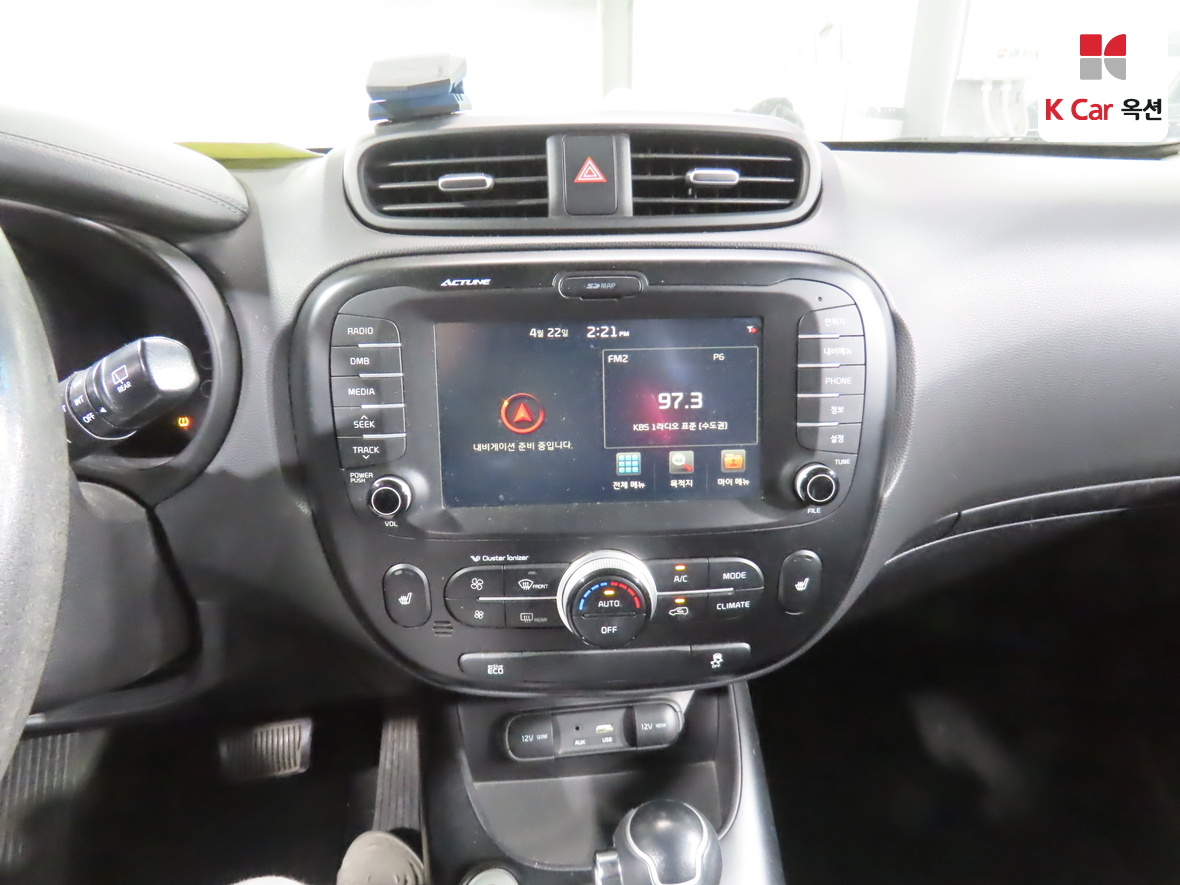 كيا سول 2016 - صورة 6