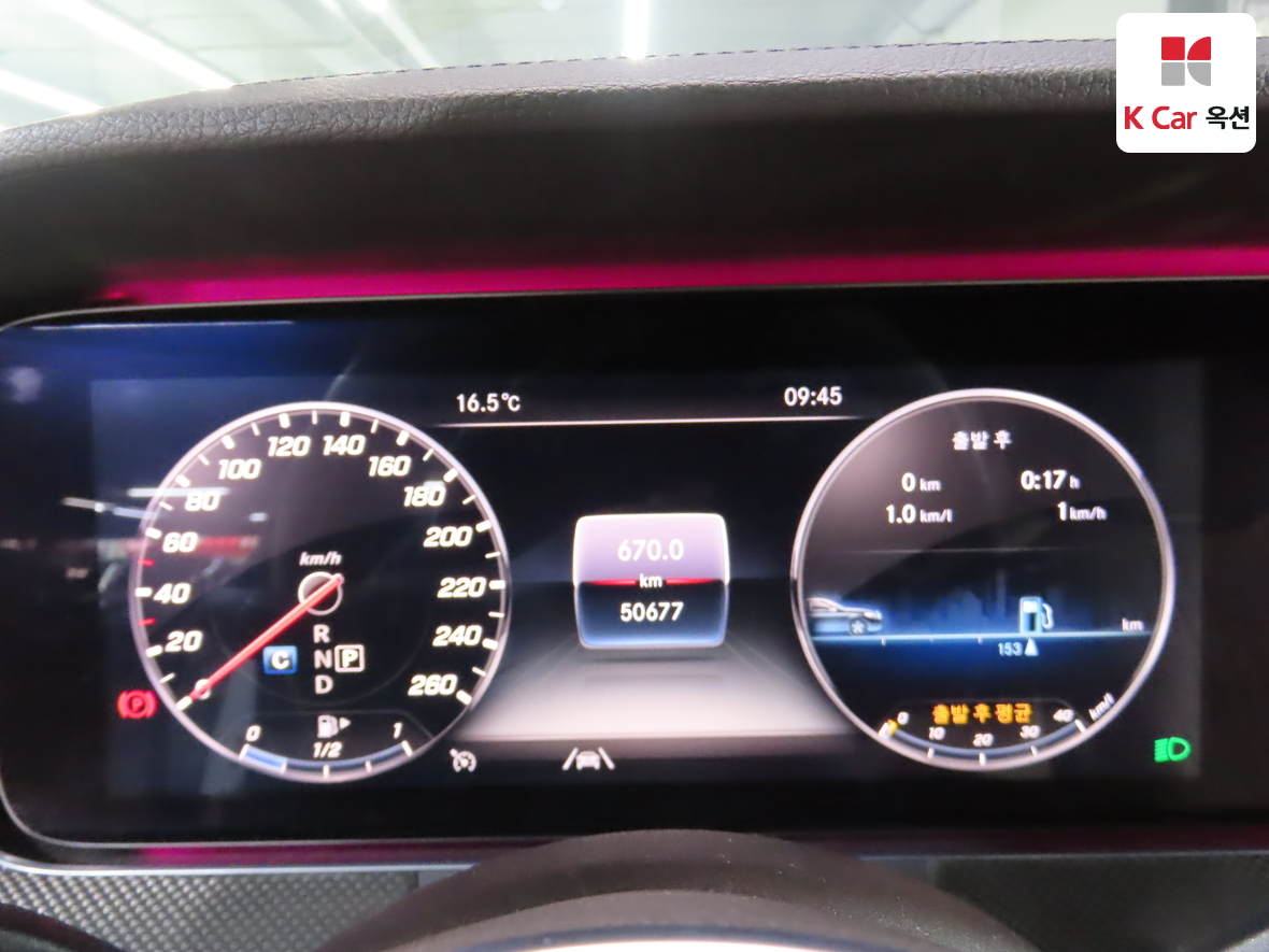 Mercedes-Benz CLS-Class - 5