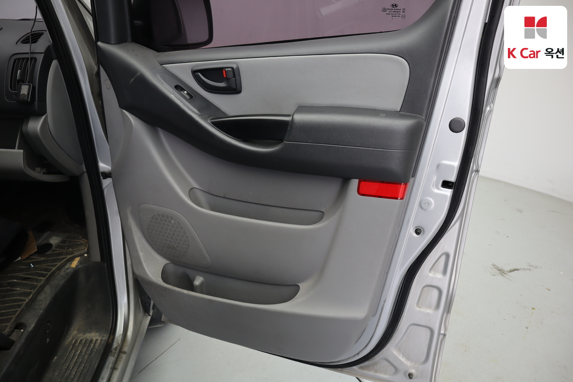 Hyundai Grand Starex - 25