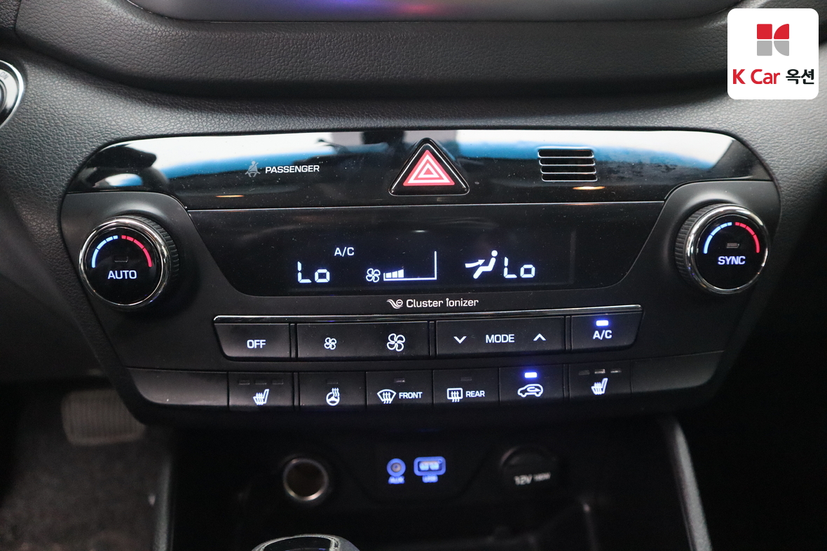 Hyundai Tucson - 14