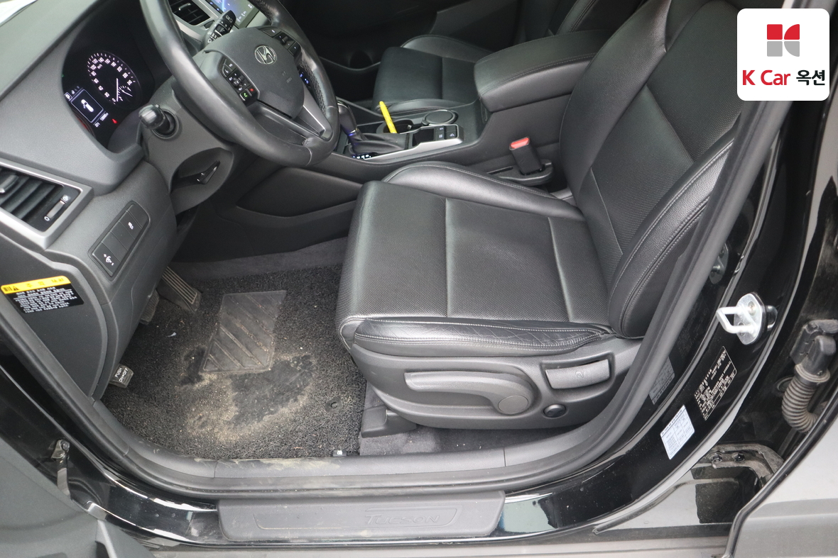 Hyundai Tucson - 19