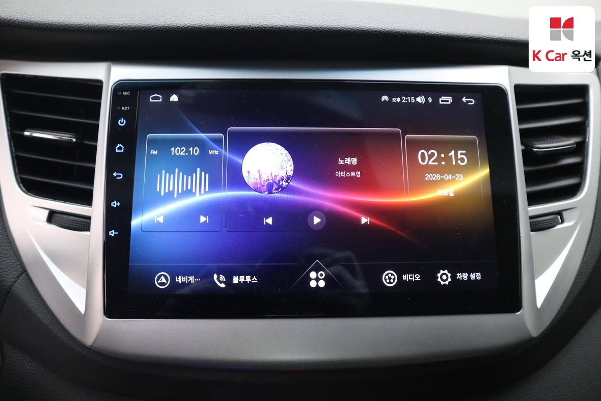 Hyundai Tucson - 13