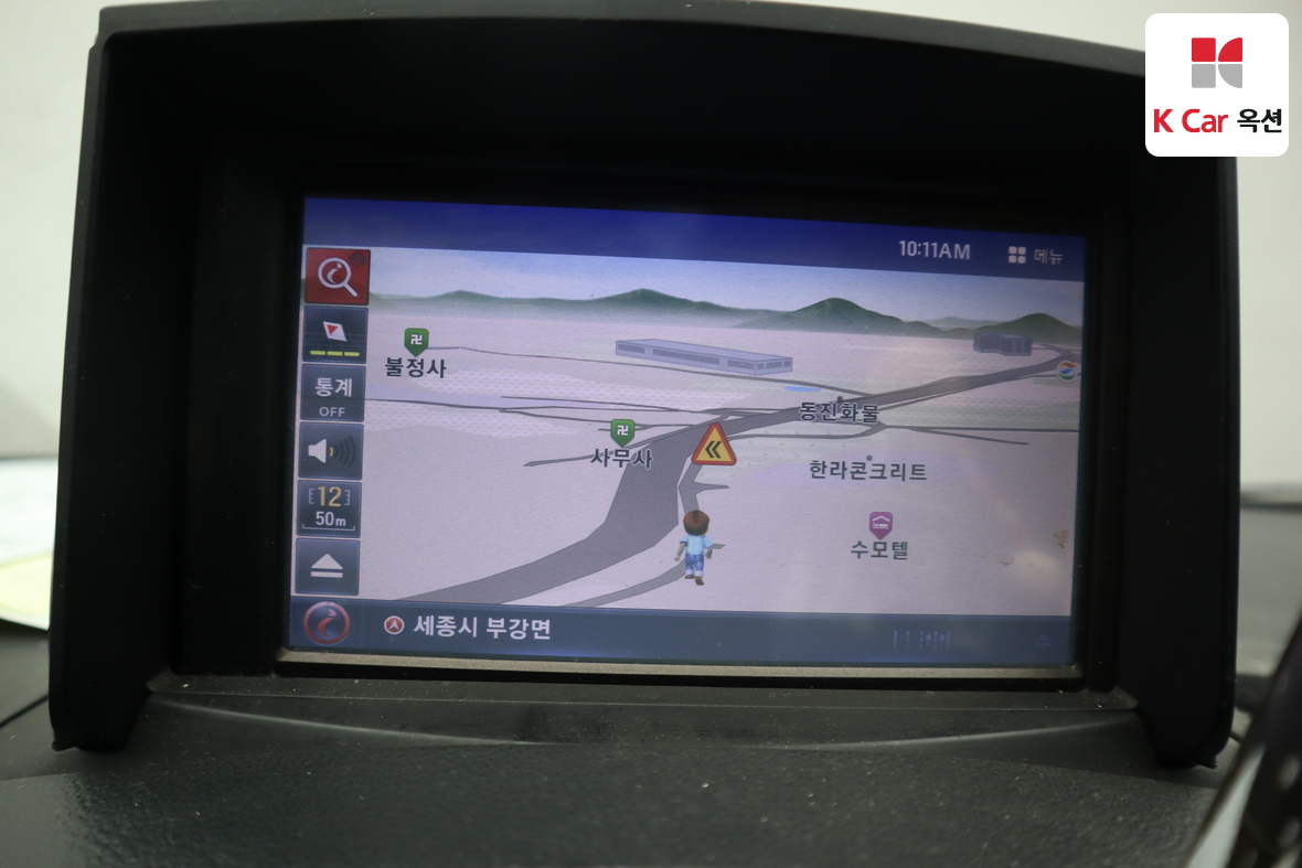Hyundai Grand Starex - 13