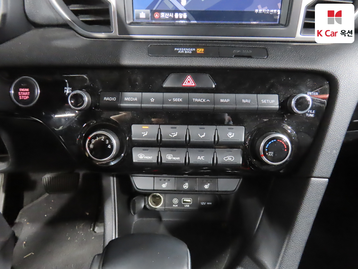 Kia Sportage - 15