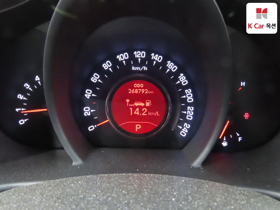 Kia Sportage - 5
