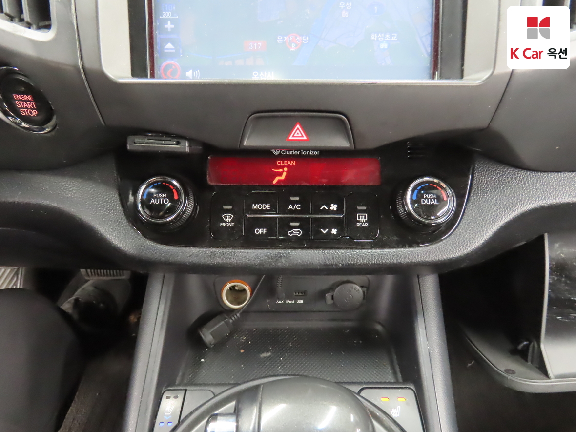 Kia Sportage - 15