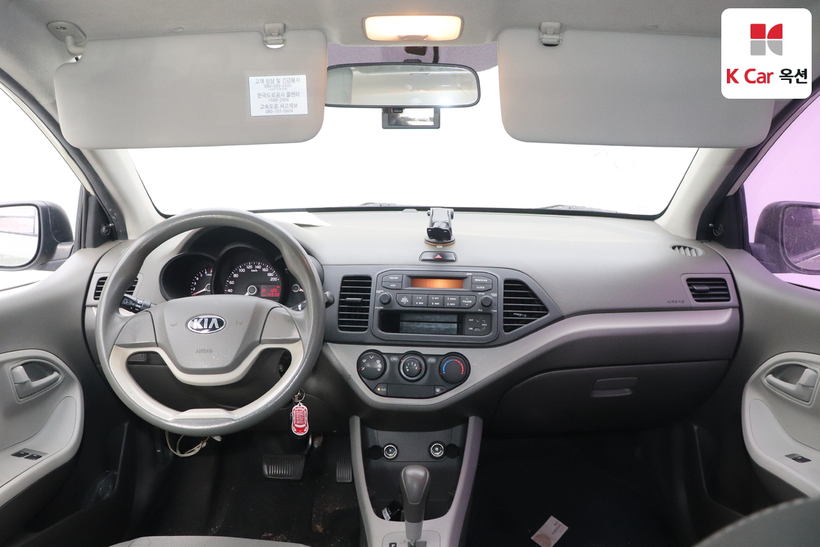 Kia Morning - 3
