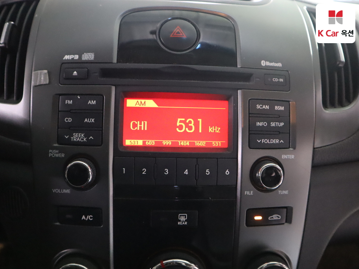 Kia Forte 2011 - Image 15