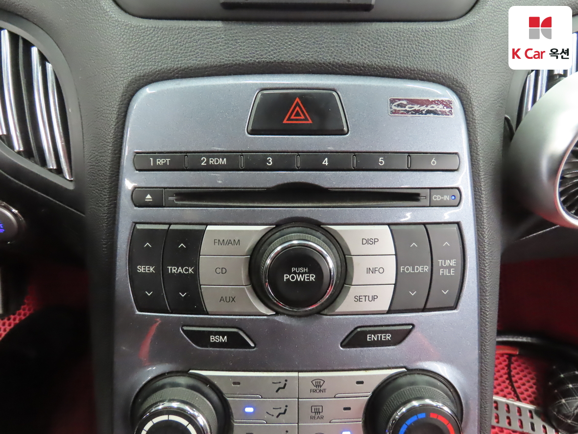Hyundai Genesis 2010 - Image 15