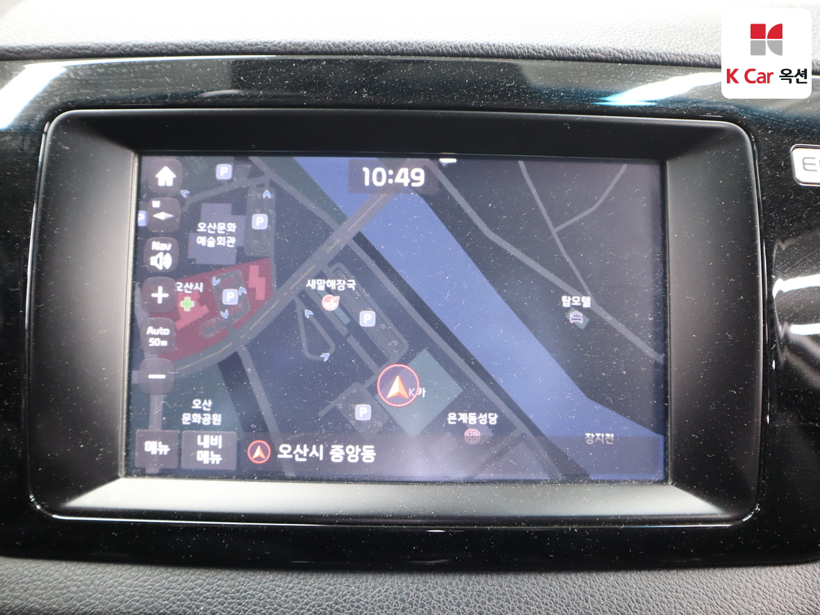 Kia Niro - 14