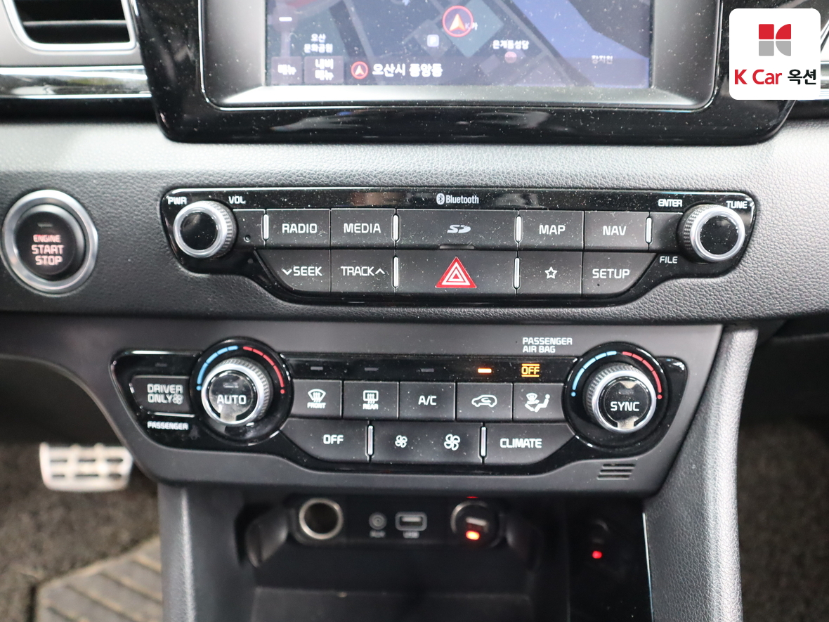 Kia Niro - 15