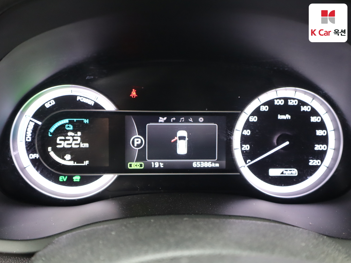 Kia Niro - 5