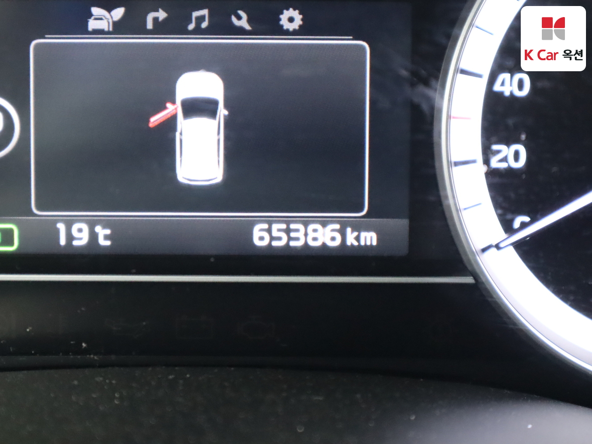 Kia Niro - 4