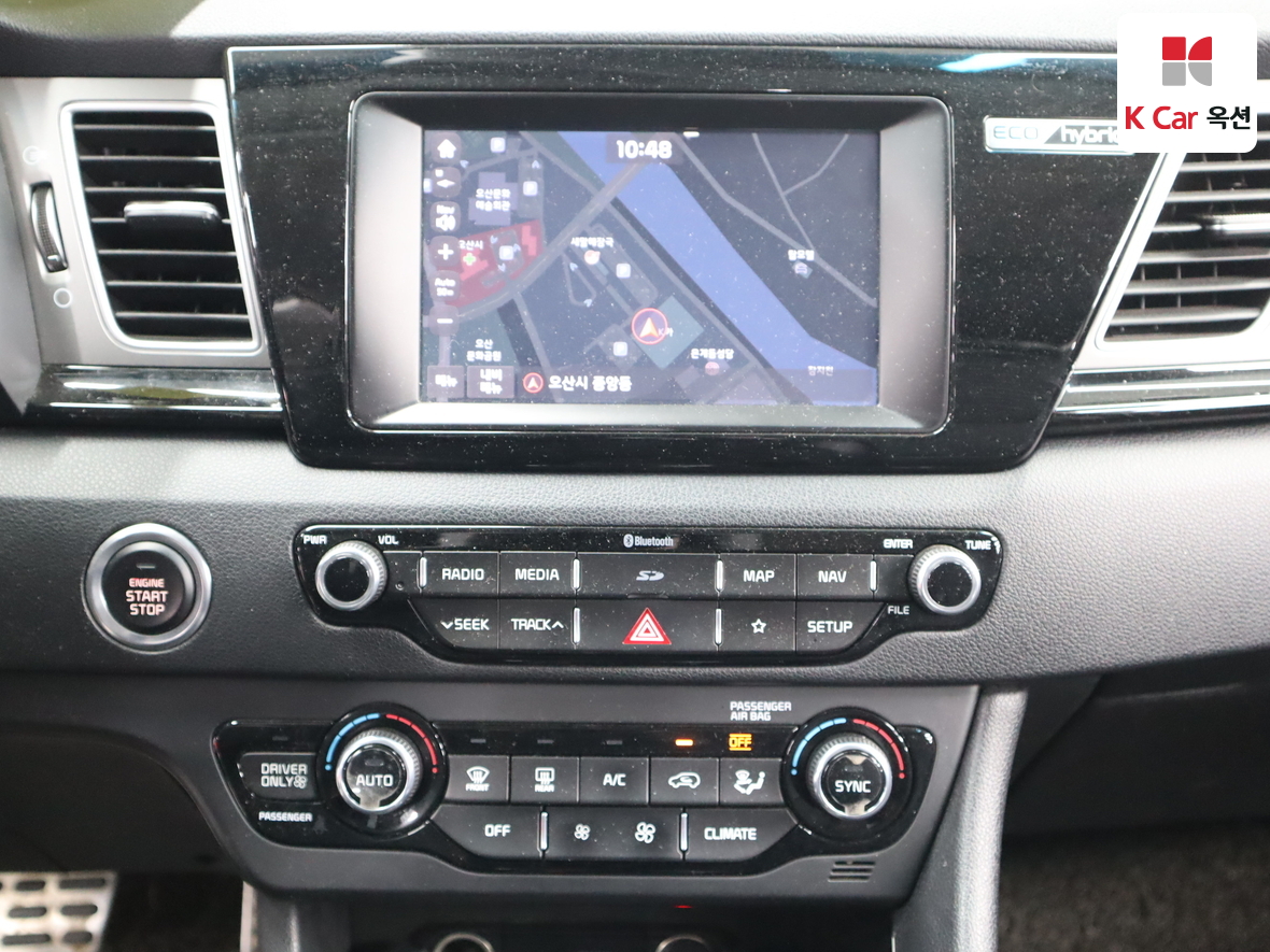 Kia Niro - 6