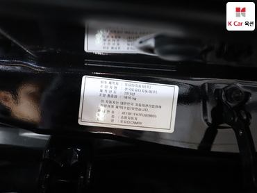 2015 - toyota camry