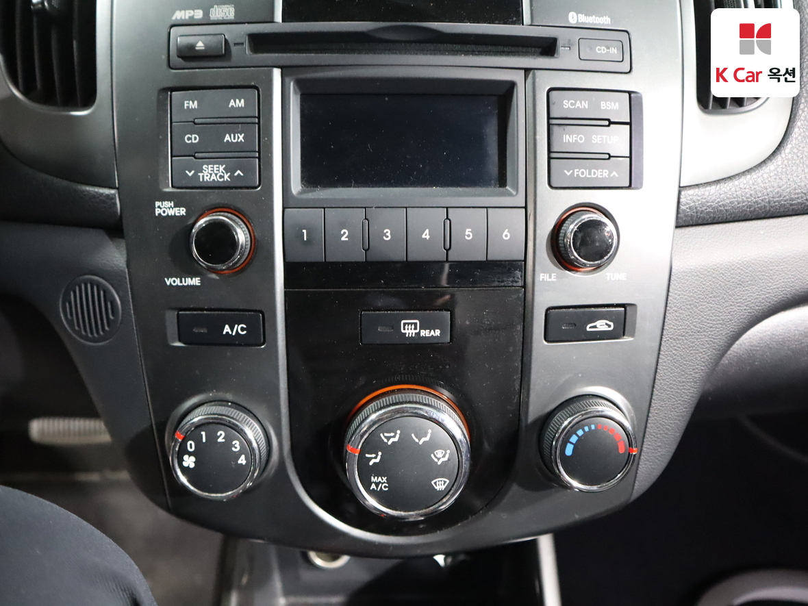 Kia Forte - 15
